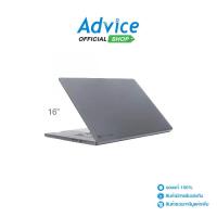 ราคา Notebook Asus ProArt P16 OLED H7606WP-ME958WA (Nano Black) (1731491768336287530)