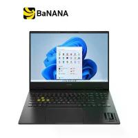 ราคา โน๊ตบุ๊ค HP Notebook OMEN 16-U0054TX Shadow black by Banana IT (1729691618815281942)