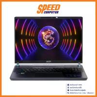 ราคา MSI VECTOR GP68 HX 13VH-210TH (COSMOS GRAY) NOTEBOOK (โน้ตบุ๊ค) : By Speed Computer (1729734103767746760)