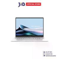 ราคา NOTEBOOK (โน้ตบุ๊ค) ASUS ZENBOOK 14 UX3405CA-SILVER971WA - FOGGY SILVER (1731877117922478716)
