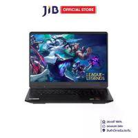 ราคา NOTEBOOK (โน้ตบุ๊ค) HP OMEN 16-AP0198AX - BLACK (1735044005682447996)