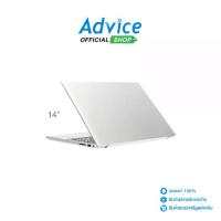 ราคา notebook Dell Inspiron 5430-IN54303F80R001OGTH (15.6) Platinum Silver (1729694393925536554)
