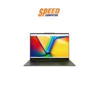 ราคา NOTEBOOK (โน๊ตบุ๊ค) ASUS VIVOBOOK S 14 OLED S5404VA-M9985WS (14.5) MIDNIGHT BLACK : By Speed Computer (1729602670526105800)