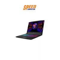 ราคา NOTEBOOK (โน๊ตบุ๊ค) MSI KATANA 15 B13UDXK-098TH (15.6) BLACK : By Speed Computer (1729619774732994760)