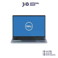 ราคา NOTEBOOK (โน้ตบุ๊ค) DELL INSPIRON 16 5640 - OIN5640101101GTH-IB (ICE BLUE) (1730782053276355196)