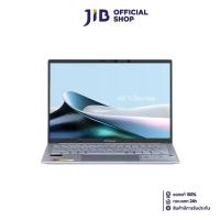 ราคา NOTEBOOK (โน้ตบุ๊ค) ASUS ZENBOOK 14 OLED UX3405MA-PP533WF (FOGGY SILVER) (1730870509978815100)