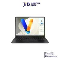 ราคา NOTEBOOK (โน้ตบุ๊ค) ASUS VIVOBOOK S 14 OLED D5406UA-PP728WF - NEUTRAL BLACK (1730817816959617660)