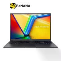 ราคา โน๊ตบุ๊ค Asus Notebook Vivobook 16X K3605ZU-N1594W Indie Black by Banana IT (1729650883696954134)