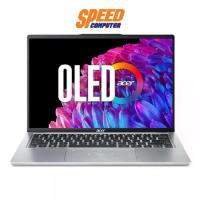 ราคา Acer Swift Go 14 Thin & Light (SFG14-73-54C7) Intel Core Ultra 5 125H-Intel Arc Notebook (โน้ตบุ้ค)| By Speed Computer (1729589949101017288)