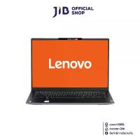 ราคา NOTEBOOK (โน้ตบุ๊ค) LENOVO YOGA SLIM 6 14IRH8 83E0004STA (STORM GREY) (1731116380696775292)