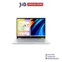 ราคา NOTEBOOK 2 IN 1 (โน้ตบุ๊คแบบฝาพับ 360 องศา) ASUS VIVOBOOK S14 FLIP TP3402VA-LZ566WA - COOL SILVER (1731403542570239612)