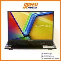 ราคา ASUS VIVOBOOK 16X K3605ZU-N1594W (INDIE BLACK) NOTEBOOK (โน้ตบุ๊ค) : By Speed Computer (1729731849405892808)