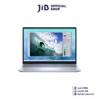 ราคา NOTEBOOK (โน้ตบุ๊ค) DELL INSPIRON 5440 OIN5440200501GTH-IB (ICE BLUE) (1731758013181889148)