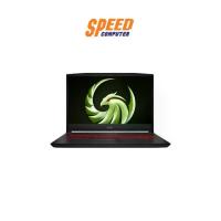 ราคา NOTEBOOK (โน๊ตบุ๊ค) MSI BRAVO 15 B5ED-022TH (15.6) BLACK : By Speed Computer (1729602704164227272)