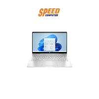 ราคา NOTEBOOK 2 IN 1 (โน๊ตบุ๊ค) HP PAVILION x360 14-EK1018TU (14.0) NATURAL SILVER : By Speed Computer (1729618484752713928)