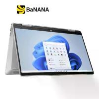 ราคา โน๊ตบุ๊ค HP Notebook Pavilion x360 14-ek1018TU Natural Silver by Banana IT (1729649781291584278)