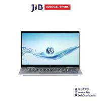 ราคา NOTEBOOK 2 IN 1 (โน้ตบุ๊คแบบฝาพับ 360 องศา) HP PAVILION X360 14-EK2058TU (NATURAL SILVER) (1732333231958428284)