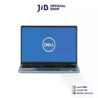 ราคา NOTEBOOK (โน้ตบุ๊ค) DELL INSPIRON 5440 OIN5440200401GTH-IB (ICE BLUE) (1731188373801110140)