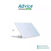 ราคา Notebook DELL Inspiron 5440-OIN5440200401GTH (Ice Blue Plastic Cover) (1731287816945501994)