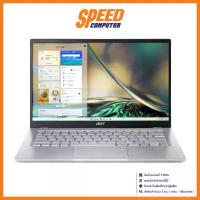 ราคา โน๊ตบุ๊ค NOTEBOOK ACER SWIFT GO SFG14-41-R2QM (14.0) PURE SILVER : By Speed Computer (1729638191504853192)