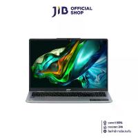 ราคา NOTEBOOK (โน้ตบุ๊ค) ACER ASPIRE LITE AL16-71M-54E6 (PURE SILVER) (1731198001532865148)