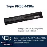 ราคา (ประกัน 1ปี) Battery Notebook แบตเตอรี่ Compatible with HP ProBook 4330s 4331s 4430s 4431s 4435s 4436s 4530s PR06 (1735220986089735726)