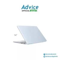 ราคา Notebook DELL Inspiron 5440-OIN5440220701GTH (Ice Blue Metal Cover) (1731287657732736810)