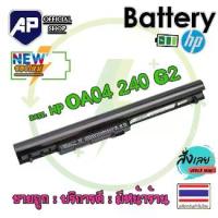 ราคา CODHP แบตเตอรี่ รุ่น OA04 (สำหรับ HP 240 G2, 14-d008TX, 14-d106TX, 14-r056tu, 15-r279TU, 15-R233TX Series) OA03 Battery Notebook แบตเตอรี่โน๊ตบุ๊คTikTok (1734652723009914132)
