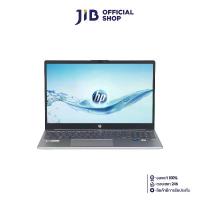 ราคา NOTEBOOK (โน้ตบุ๊ค) HP 15-FD1054TU (NATURAL SILVER) (1731399088359180924)
