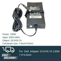 ราคา (ประกัน 1 ปี) Adapter Notebook สำหรับ Dell E5520 Inspiron 14 5000 19.5V/6.7A 130W หัวขนาด 7.4*5.0mm สายชาร์จ (dell013) (1735371105450034727)