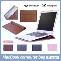 ราคา เคสโน๊ตบุ๊ค กระเป๋าโน๊ตบุ๊ค ซองผ้าใส่แท็บเล็ต สีเทา 13-15INCH Soft Notebook Bag เคสแมค ซองใส่โน๊ตบุ๊ค ซองแล็ปท็อป (1735004520531002510)