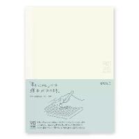 ราคา [Tiktok] [COD] Midori Md Notebook A5 Grid (D15386006) / A5 Size Md Notebook with Grid Format, Midori Brand from Japan. (1734922926473446659)