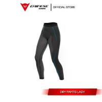 ราคา Dainese กางเกงอินเนอร์ รุ่น DRY PANTS LADY (1735466629483758951)