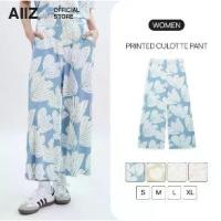 ราคา AIIZ กางเกงผู้หญิงขาบาน ผ้าเรยอนพิมพ์ลาย AIIZ Women's Printed Culotte Pants คําแนะนําผลิตภัณฑ์ใหม่ของเดือนนี้ (1735475079597557393)