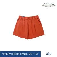 ราคา ARROW Girl Pants กางเกงขาสั้นผู้หญิง ผ้า Cotton 100% สี ส้ม รุ่น WSBC5C1 (1735407310097515726)