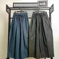 ราคา Begunclothes ll Begun05 Samurai Pants / Jeans (1735097137014539668)