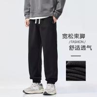 ราคา Waffle knit drawstring jogger sweatpants for men, loose fit, versatile, trendy casual sports pants, comfortable, breathable, stretchy long pants (1734458439019627543)