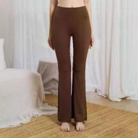 ราคา VAYA Nova Flare Pants - กางเกงออกกำลังกาย เลคกิ้ง ขาม้า (1735007390914021349)