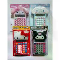 ราคา นาฬิกา Sanrio Kuromi สำหรับเด็ก นาฬิกา Melody Cinnamoroll Kitty สำหรับเด็กและAuthentic! Sanrio Calculator Ready for Delivery. Cute Kitty, My Melody, Kuromi Calculator. Sanrio Pen. (1735340911131854617