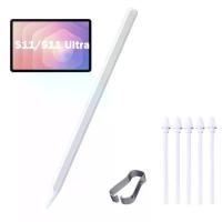 ราคา เหมาะสำหรับปากกา S Pen ของ Samsung Galaxy Tab S11/S11Ultra ที่มีความไวต่อแรงกด (1735325112856774472)