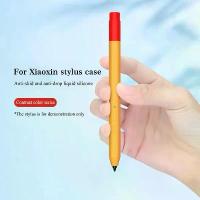 ราคา ปลอกสีสันสดใสสำหรับ Lenovo Xiaoxin Active Pen, ฝาครอบหนังซิลิโคนนุ่ม ป้องกันการลื่นไถลและป้องกันการตกหล่น อุปกรณ์ป้องกันดินสอ (1735462763127800842)