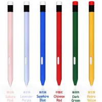 ราคา ปลอกปากกาสำหรับ Samsung Galaxy Tab S11 Ultra S Pen, ฝาครอบดินสอ Stylus ซิลิโคนแบบลื่น, ตัวเปลี่ยน Stylus S Pen, Stylus แท็บเล็ตสัมผัส (1735027691257693369)