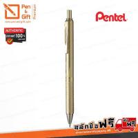 ราคา [จัดส่งทันที] ปากกา Pentel สลักชื่อฟรี ปากกาโรลเลอร์เจล Pentel EnerGel BL407 ด้ามอัลลอยด์ มี 4 สี 100% - Engraved, Personalized Pentel EnerGel BL407 Alloy Gel Roller Pen Pentelส (1733886472805188993)