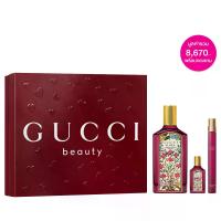 ราคา GUCCI - GUCCI-Flora Gorgeous Gardenia SPR26 EDP Intense 100ml+ Pen Spray 10ml + Mini 5ml เซ็ตน้ำหอมกุชชี่ (1735253440133039491)