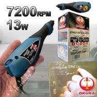 ราคา ปากกาขีดรอย OKURA OK-1 ปากกาไฟฟ้า แกะสลัก ทุกช่าง ENGRAVING PEN (1735097856252937894)
