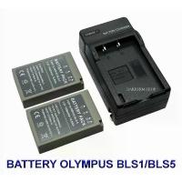 ราคา BLS5 / BLS-50 / BLS-5 Battery and Charger For Olympus PEN E-PL5,PL6,PL7,PL8,PL9,OM-D E-M10,E-M10 II,E-M10 III,E-M10 IV จัดส่งเฉพาะจุด (1735465850065225491)