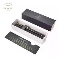 ราคา ปากกาหมึกแบบปรับแต่งได้ ปากกา fountain pen Parker IM สีดำระดับพรีเมียม พร้อมขอบทองและปลายปากกาละเอียด มาพร้อมกล่องของขวัญ (แกะสลักฟรี) (1735079067958477827)
