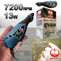 ราคา ปากกาขีดรอย OKURA OK-1 ปากกาไฟฟ้า แกะสลัก ทุกช่าง ENGRAVING PENอุปกรณ์ใช้งาน (1735269516942214234)