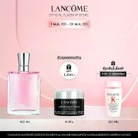ราคา LANCOME MIRACLE EDP 50 ML น้ำหอมลังโคมกลิ่นฟลอรัล-สไปซี่ยอดนิยม สำหรับผู้หญิง ด้วยสารสกัดจากลิ้นจี่ ฟรีเซีย ดอกกุหลาบมอญ หอมติดผิวยาวนาน Perfume (1730914763326720850)