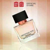 ราคา น้ำหอม✨น้ำหอมผู้หญิง MINISO น้ำหอมรุ่น Meeting You Perfumeของแท้จากShop✅ (1734380565968290968)